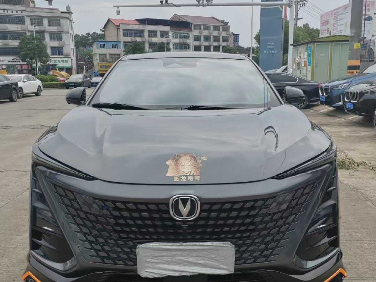 長安 CS85 COUPE  2023款 2.0T 自動尊貴型圖片