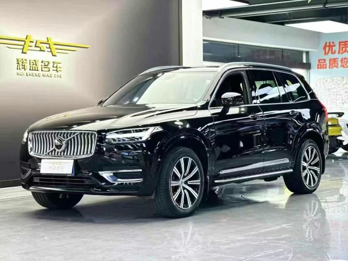 沃爾沃 XC90  2022款 B5 智行豪華版 5座圖片