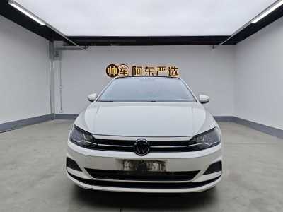 2022年9月 大眾 Polo Plus 1.5L 自動炫彩科技版圖片