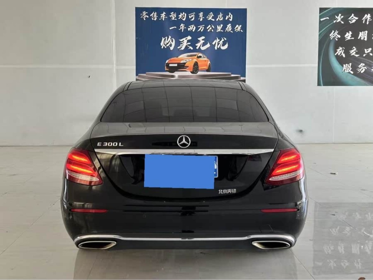 奔馳 奔馳E級  2019款 改款 E 300 L 豪華型圖片