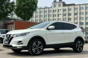 逍客 日產(chǎn) 2.0L CVT豪華版