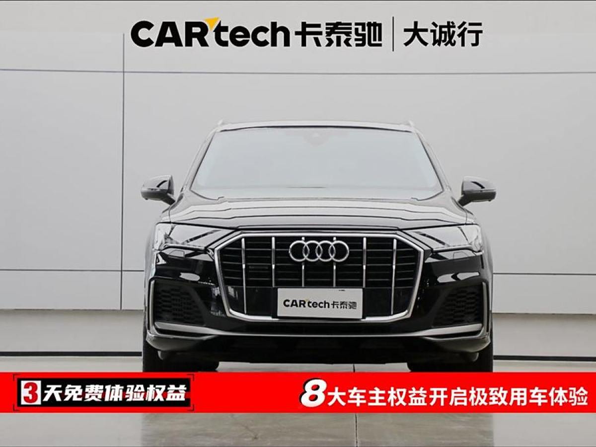 奧迪 奧迪Q7  2024款 55 TFSI quattro S line運(yùn)動型圖片