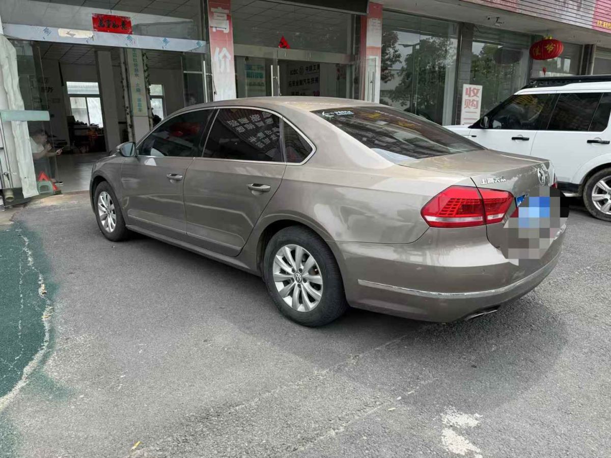 大眾 帕薩特  2016款 280TSI DSG尊榮版圖片
