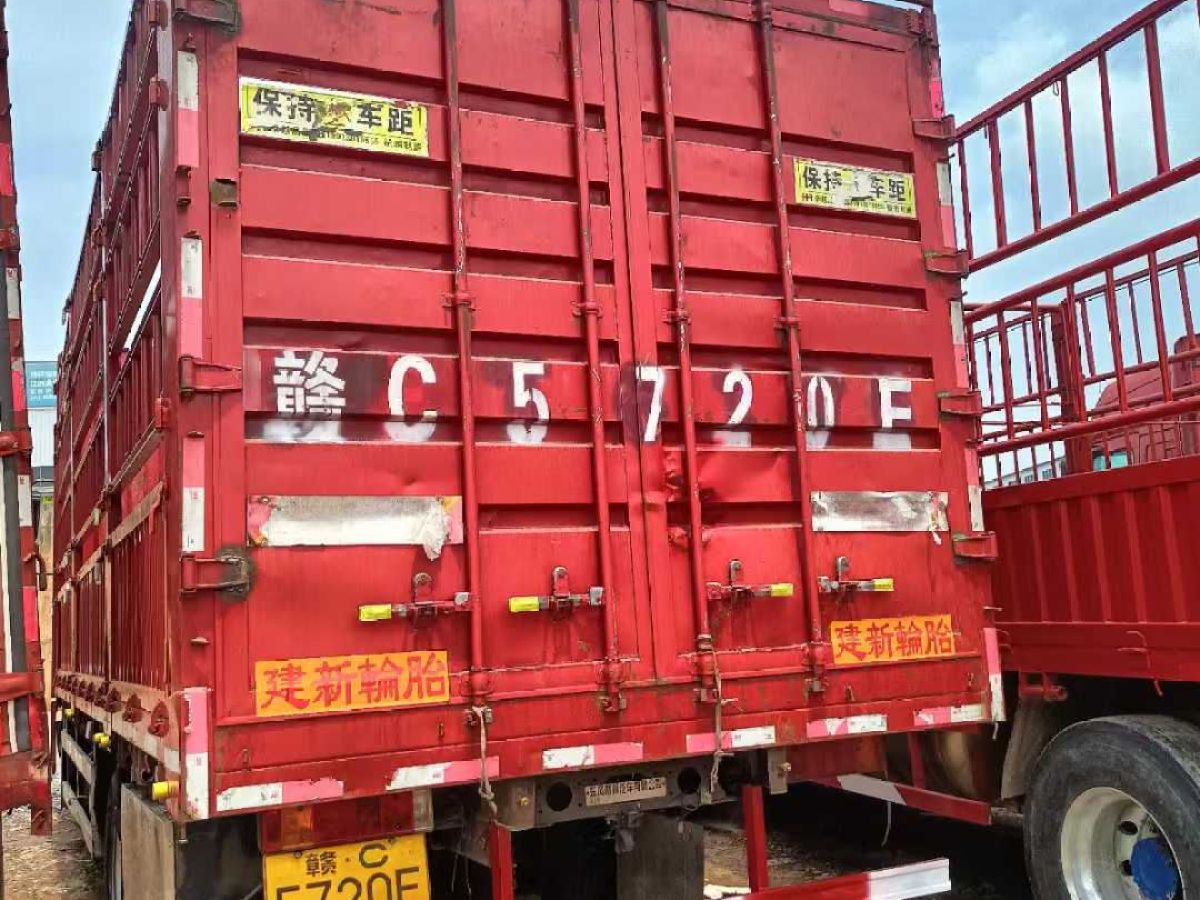 紅旗 H5  2020款 1.5T DCT旗悅版圖片