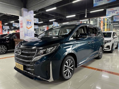 2022年12月 廣汽傳祺 M8 領(lǐng)秀系列 390T 尊享版圖片