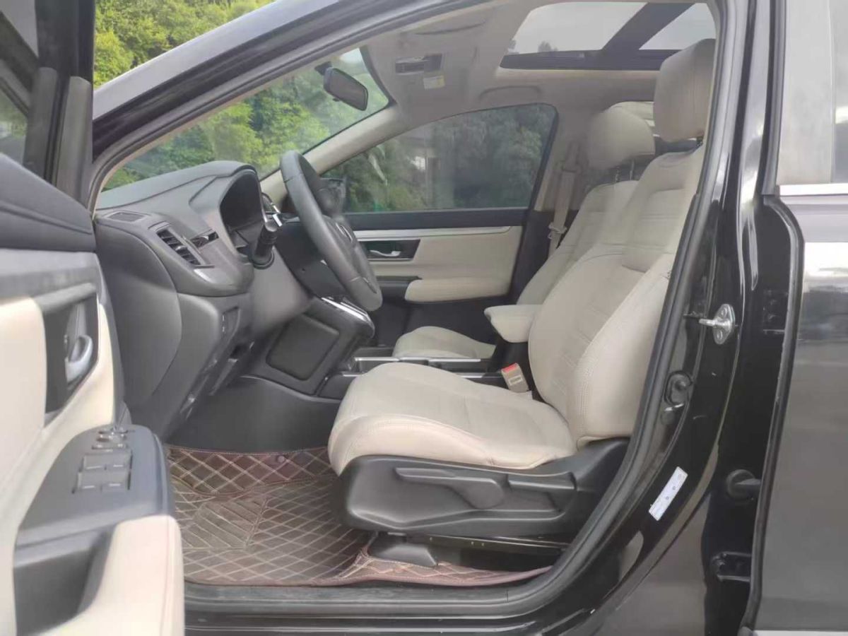 本田 CR-V  2021款 銳?混動(dòng) 2.0L 兩驅(qū)凈行版圖片