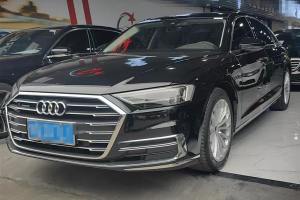 奥迪A8 奥迪 改款 Plus A8L 50 TFSI quattro 舒适型