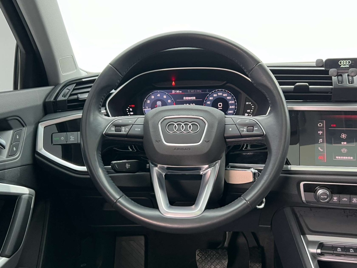 奧迪 奧迪Q3  2021款 35 TFSI 進取致雅型圖片