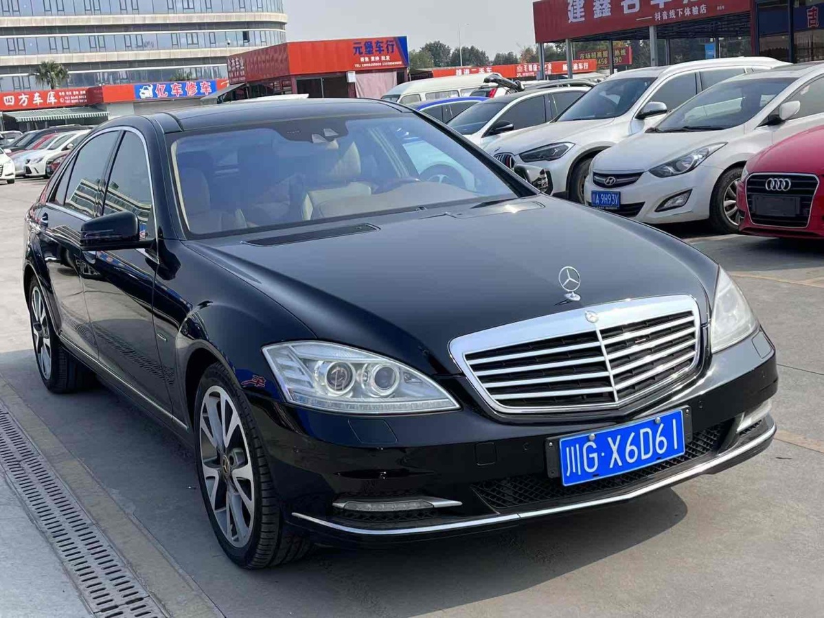 奔馳 奔馳S級  2012款 S 400 L HYBRID Grand Edition圖片