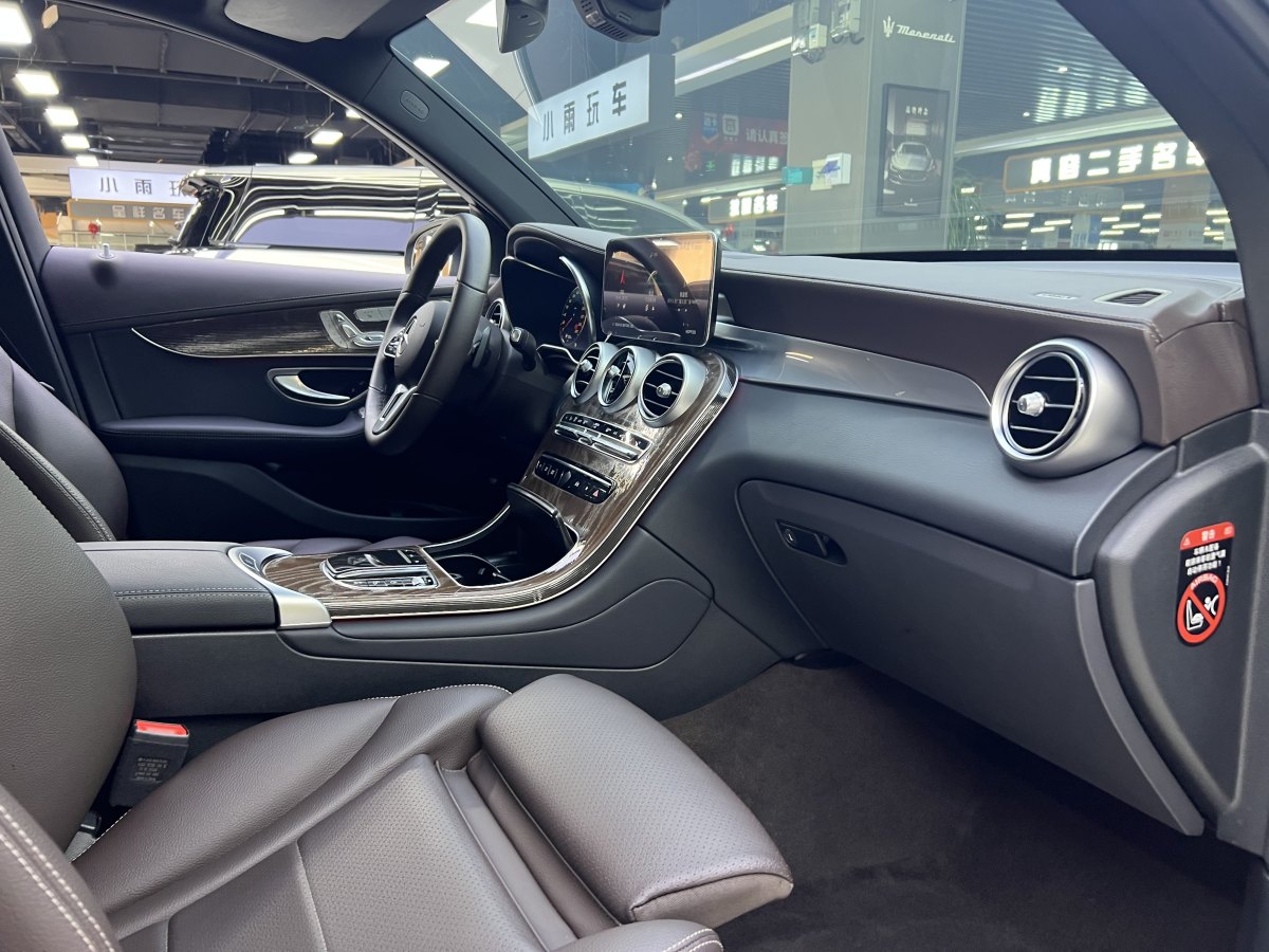 奔馳 奔馳GLC  2022款 改款二 GLC 260 L 4MATIC 豪華型圖片