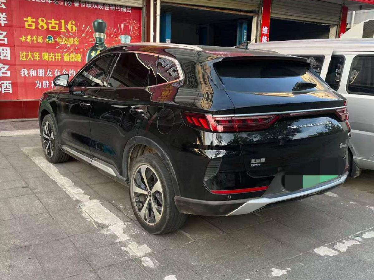 比亞迪 宋MAX新能源  2022款 DM-i 105KM 尊榮型圖片