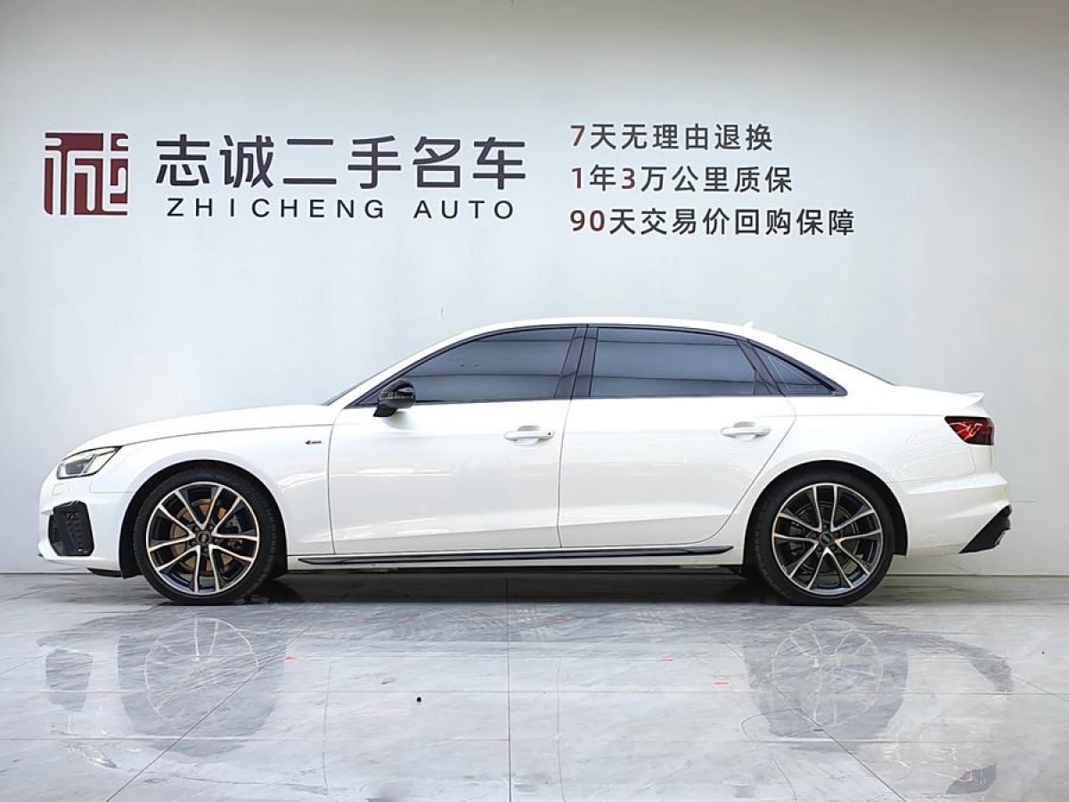 2023年10月奧迪 奧迪A4L  2023款 40 TFSI quattro 豪華動(dòng)感型