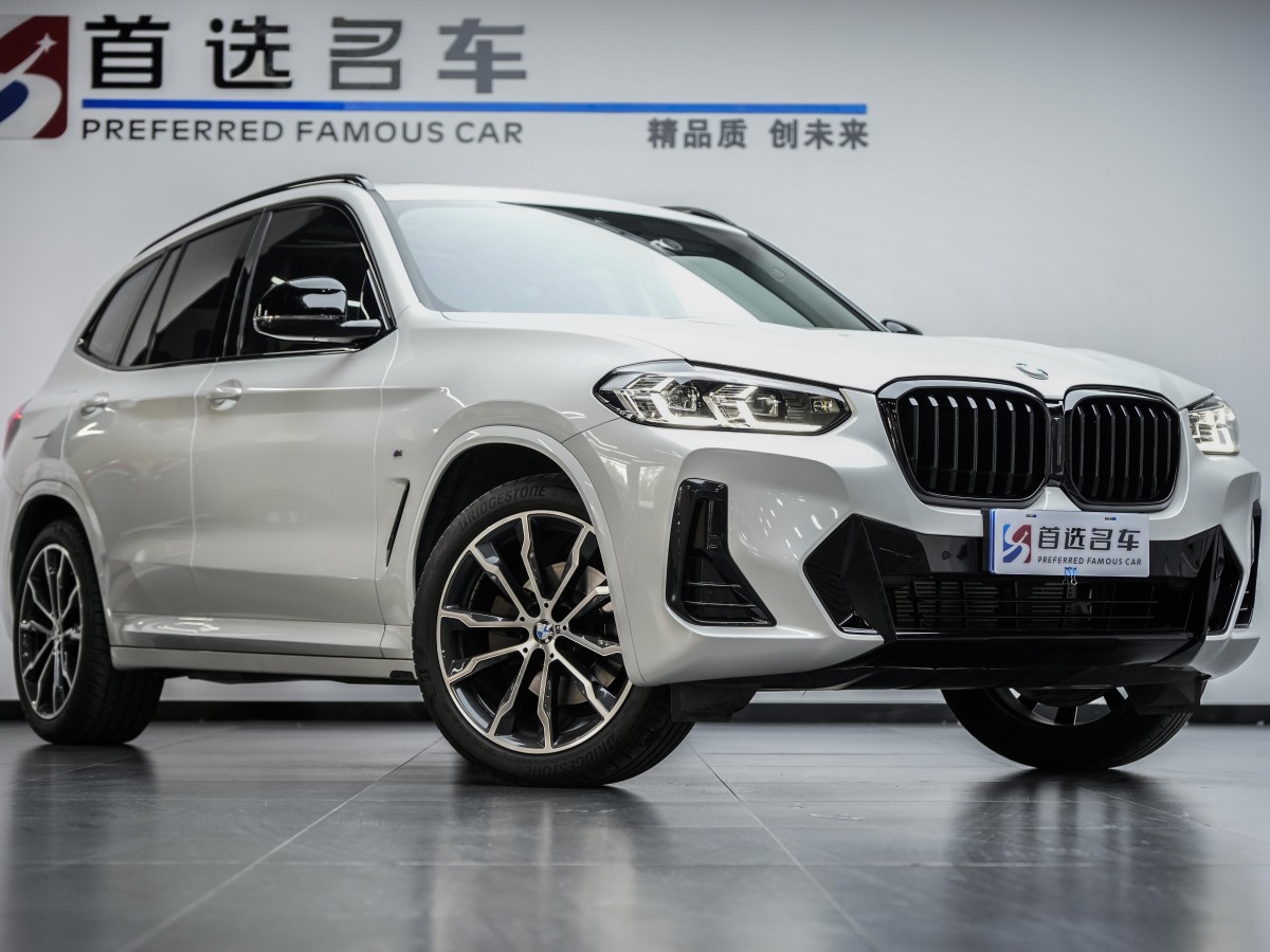 寶馬 寶馬X3  2022款 xDrive30i 領先型 M曜夜套裝圖片