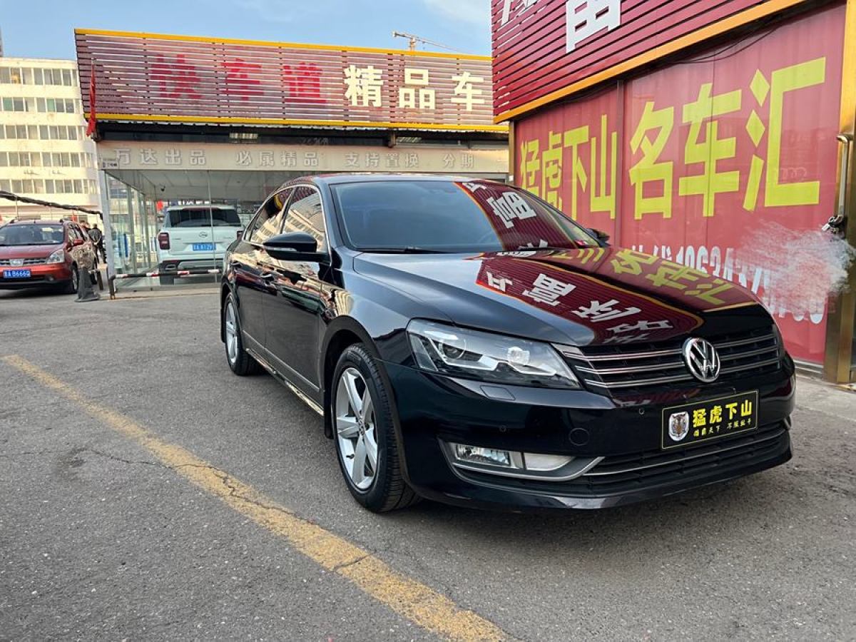 大眾 帕薩特  2013款 2.0TSI DSG御尊版圖片