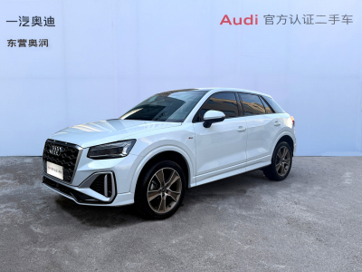 2022年7月 奧迪 奧迪Q2L 35 TFSI 時(shí)尚動(dòng)感型圖片