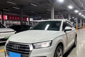 奧迪Q5L 奧迪 改款 40 TFSI 榮享進取型
