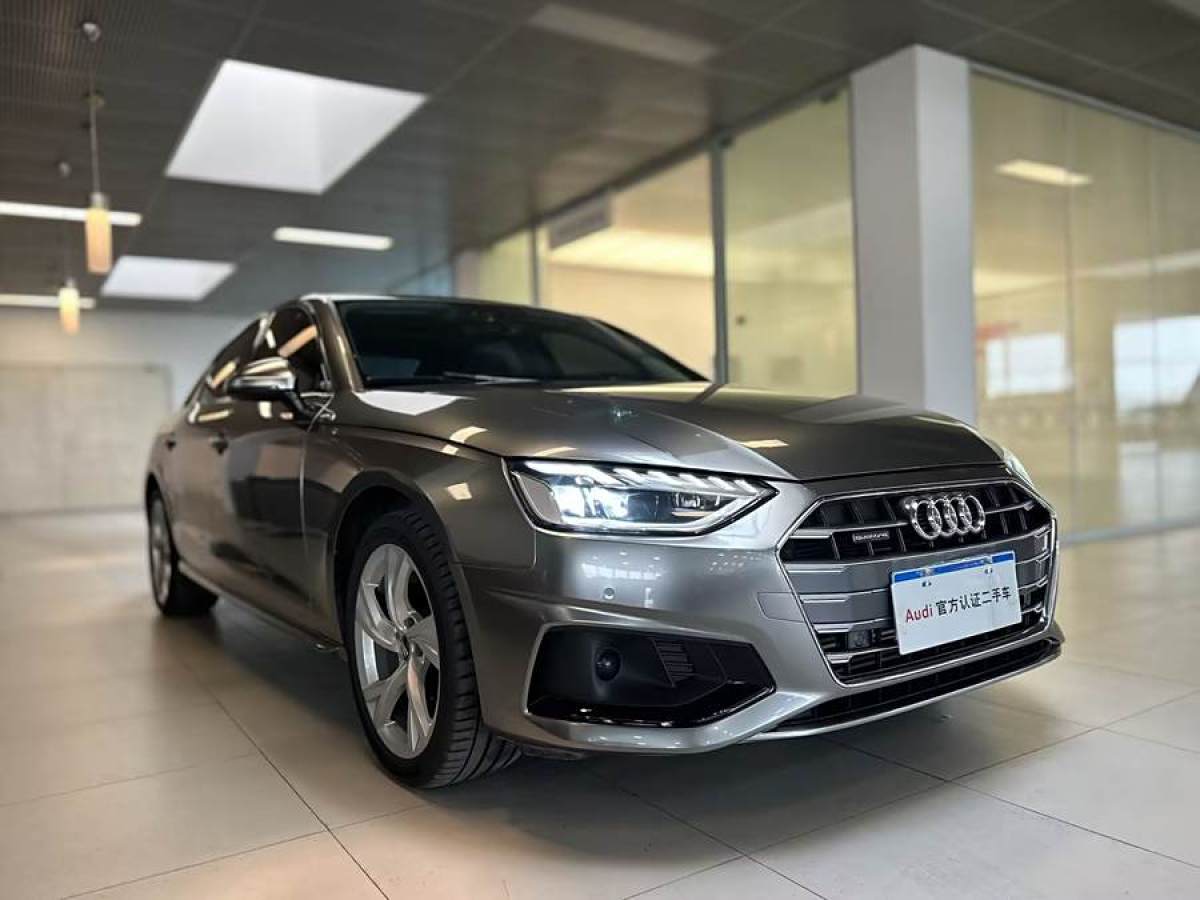 奧迪 奧迪A4L  2020款 40 TFSI quattro 豪華致雅型圖片