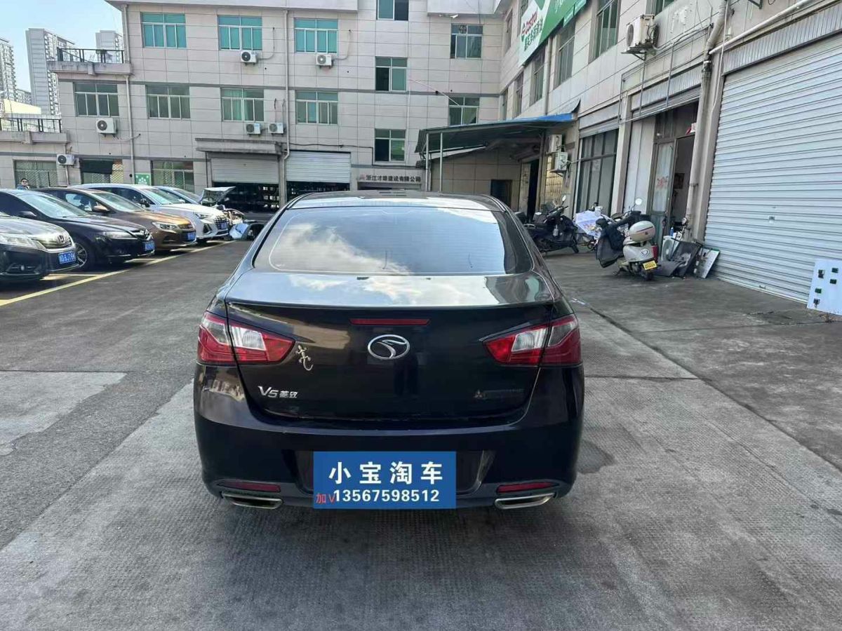 東南 V3菱悅  2015款 1.5L 手動幸福版圖片