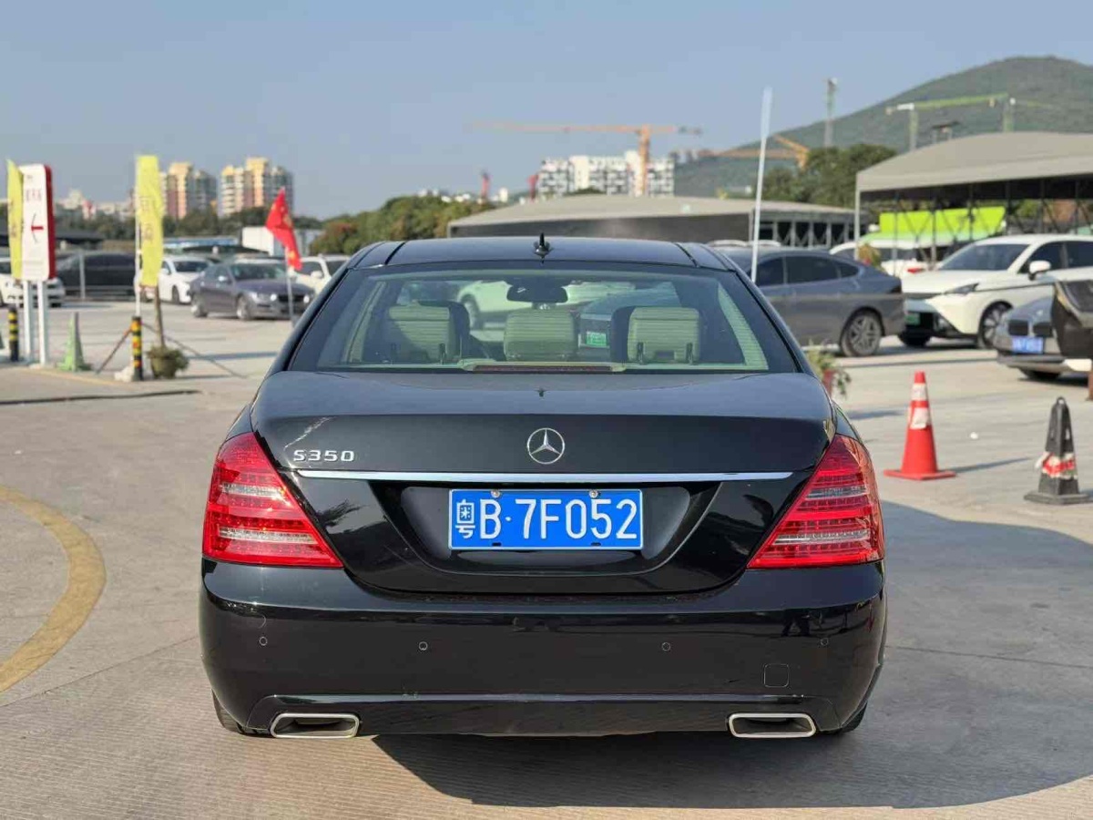 奔馳 奔馳S級(jí)  2010款 S 350 L 豪華型圖片