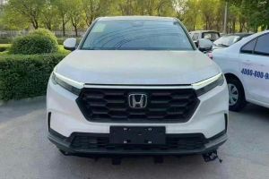CR-V 本田 2.0L CVT兩驅(qū)銳混動凈致版