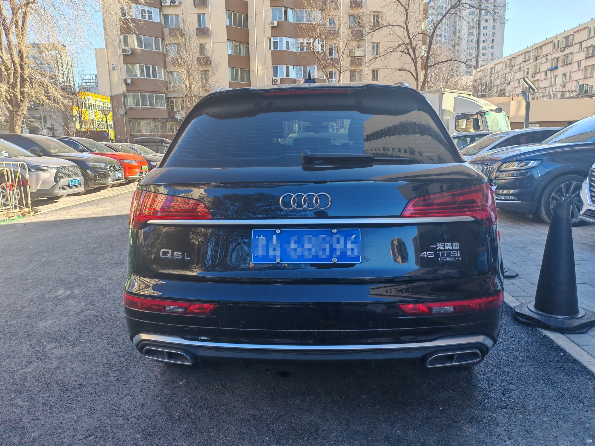 奧迪 奧迪Q5L  2021款 45 TFSI 豪華動(dòng)感型圖片