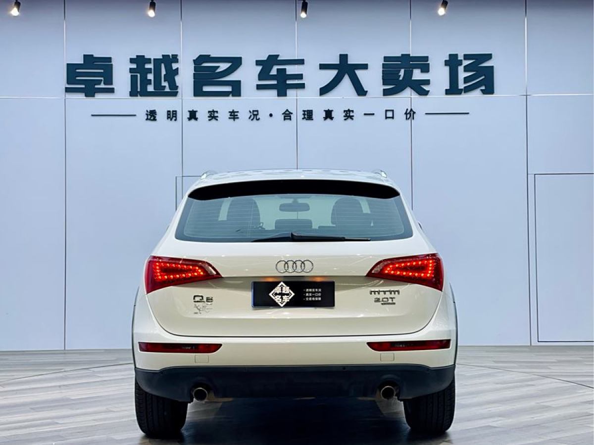 奧迪 奧迪Q5  2012款 2.0TFSI 技術(shù)型圖片