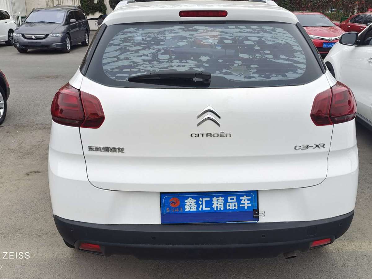 雪鐵龍 C3-XR  2015款 1.6L 自動(dòng)時(shí)尚型圖片