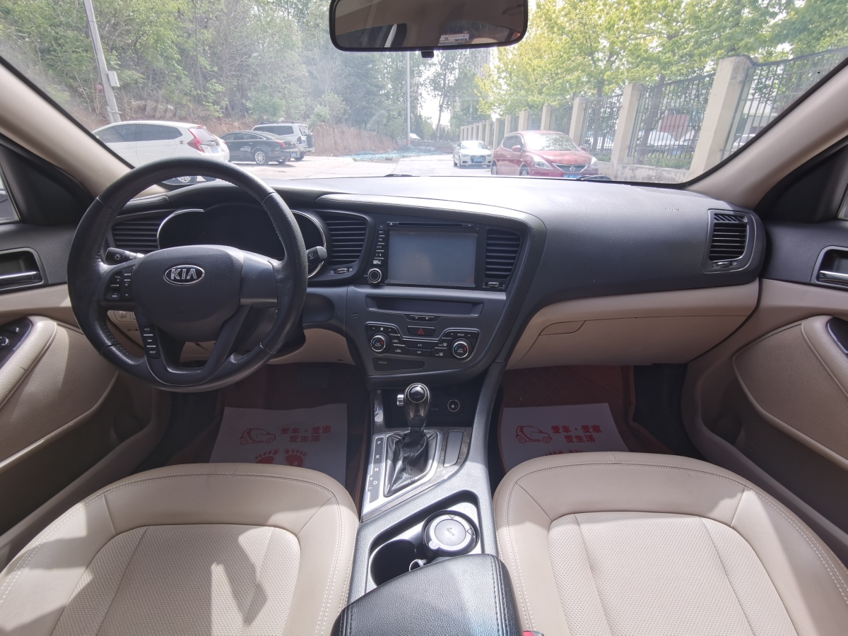 起亞 K5  2014款 2.0L 自動LUXURY圖片
