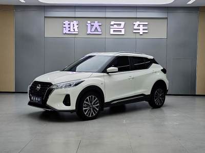 2022年9月 日產(chǎn) 勁客 1.5L XL CVT時(shí)尚版圖片