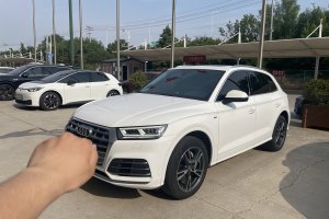 奧迪Q5L 奧迪 改款 40 TFSI 榮享時(shí)尚型