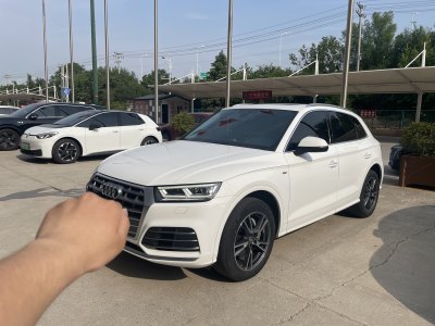 2020年11月 奧迪 奧迪Q5L 改款 40 TFSI 榮享時尚型圖片