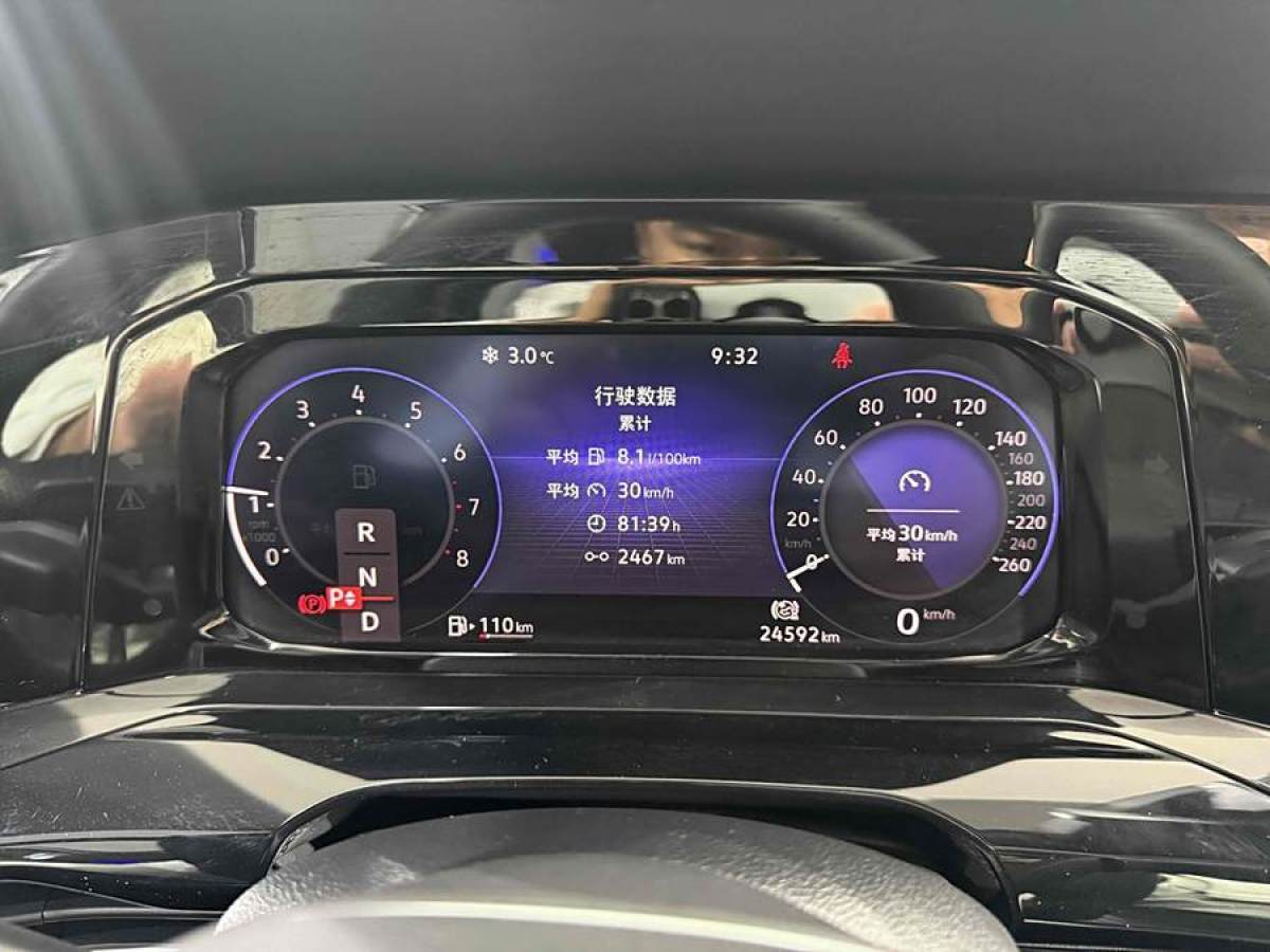 大眾 高爾夫  2021款 280TSI DSG R-Line圖片