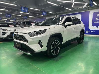 2020年8月 豐田 RAV4榮放 2.0L CVT兩驅(qū)尊貴版圖片