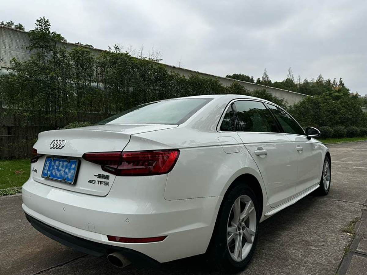 奧迪 奧迪A4L  2017款 40 TFSI 時尚型圖片