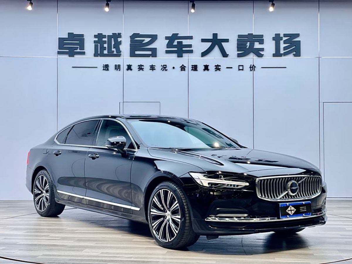 2024年4月沃爾沃 S90  2024款 B5 智遠(yuǎn)豪華版