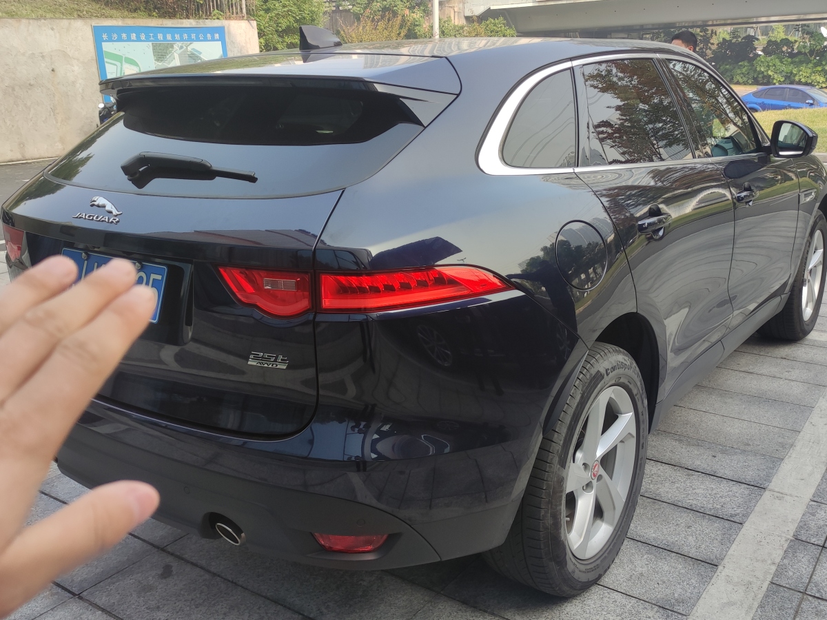 捷豹 F-PACE  2019款 2.0T 四驅(qū)都市尊享版圖片