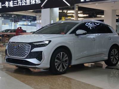 2023年2月 奧迪 奧迪Q4 e-tron 40 e-tron 創(chuàng)行版圖片