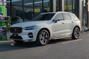 XC60 沃爾沃 B5 四驅(qū)智逸豪華版