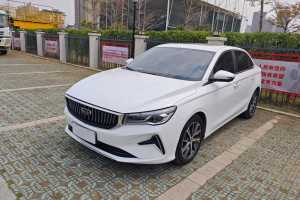 帝豪 吉利 第4代 1.5L CVT尊貴型