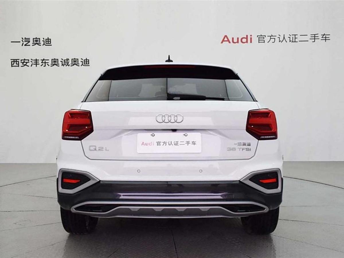 奧迪 奧迪Q2L  2022款 35 TFSI 時(shí)尚致雅型圖片