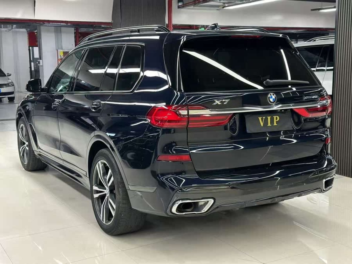 寶馬 寶馬X7  2020款 xDrive40i 尊享型M運(yùn)動(dòng)套裝圖片