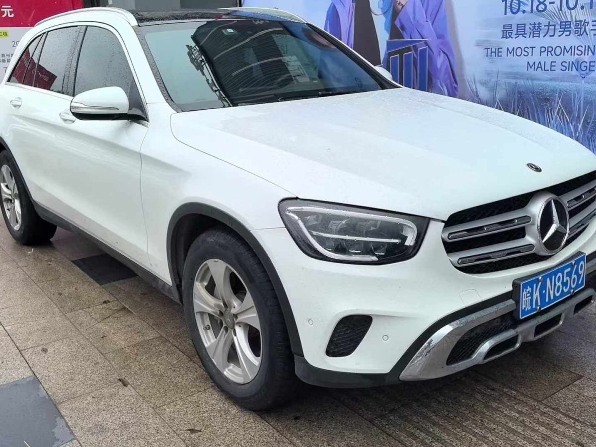 奔馳 奔馳GLC  2020款 GLC 300 L 4MATIC 動(dòng)感型圖片