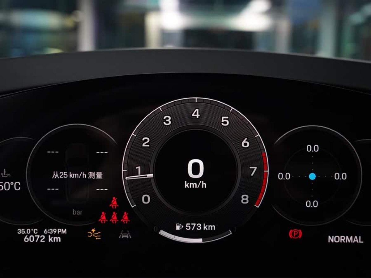 保時(shí)捷 Cayenne  2024款 Cayenne 3.0T圖片