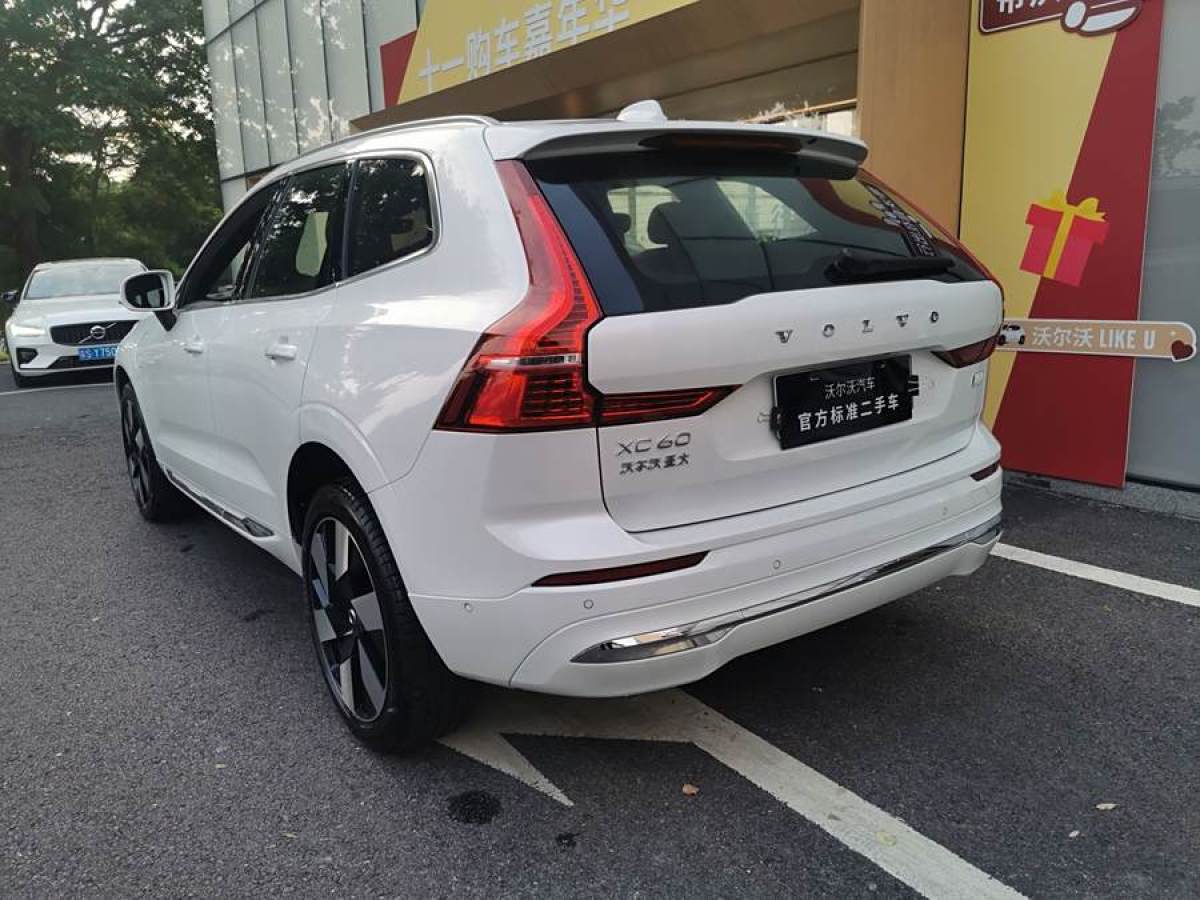 沃爾沃 XC60新能源  2024款 T8 插電混動(dòng) 長(zhǎng)續(xù)航四驅(qū)智雅豪華版圖片