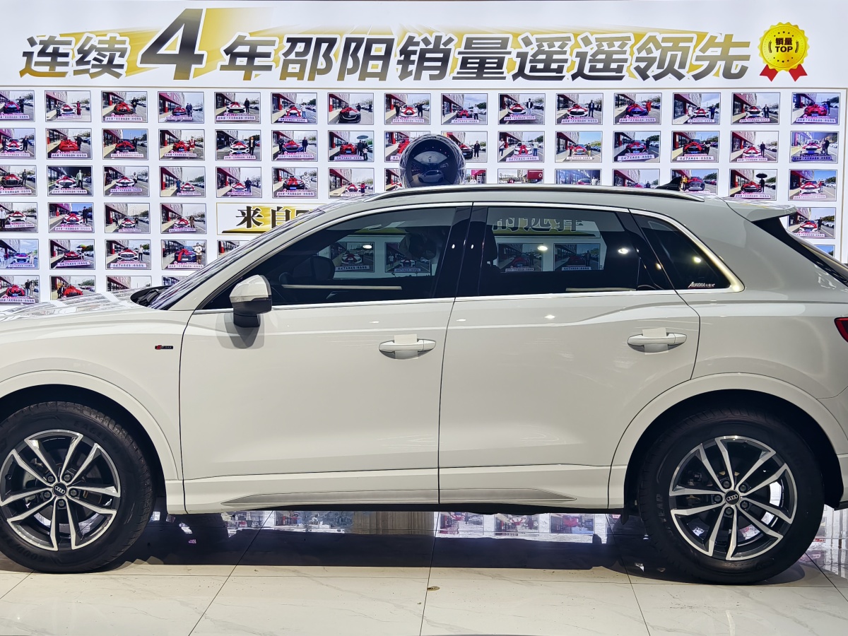 奧迪 奧迪Q3  2024款 35 TFSI 進(jìn)取動(dòng)感型圖片