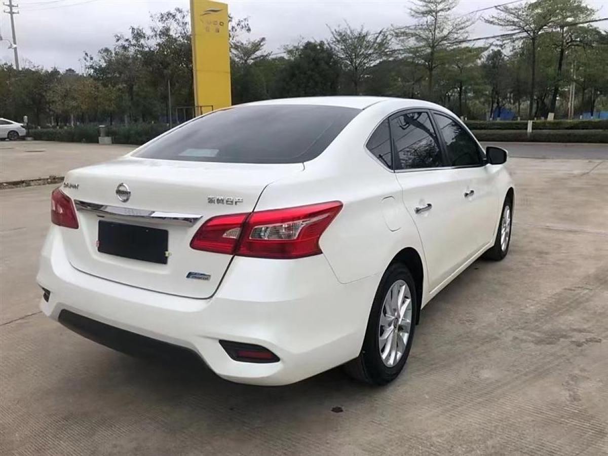 日產(chǎn) 軒逸  2018款 1.6XV CVT尊享版圖片