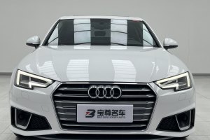 奧迪A4L 奧迪 40 TFSI 時尚型 國VI