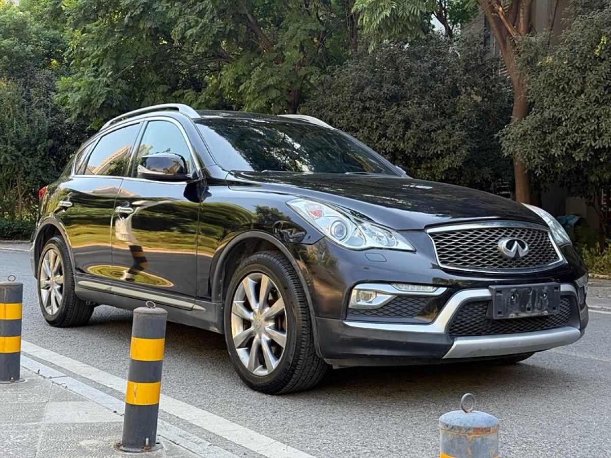 英菲尼迪 QX50  2015款 2.5L 舒適版圖片