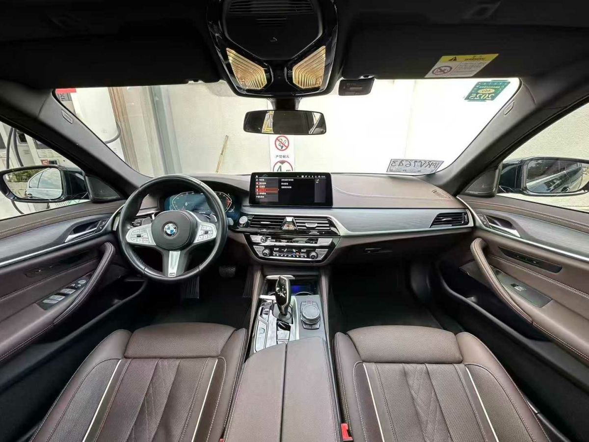 寶馬 寶馬5系  2023款 530Li xDrive 豪華套裝圖片