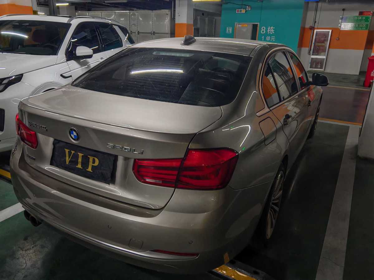 寶馬 寶馬3系  2018款 320Li xDrive 時(shí)尚型圖片